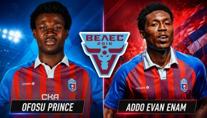 Split-screen image of two soccer players in red-and-blue striped jerseys with a BELEC 2016 emblem between them; left is Ofosu Prince, right is Addo Evan Enam.