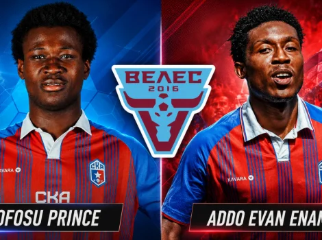 Split-screen image of two soccer players in red-and-blue striped jerseys with a BELEC 2016 emblem between them; left is Ofosu Prince, right is Addo Evan Enam.
