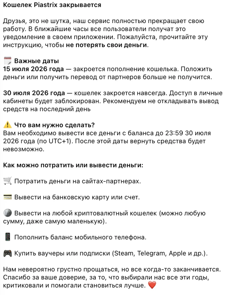 Screenshot-at-Jul-01-13-57-12