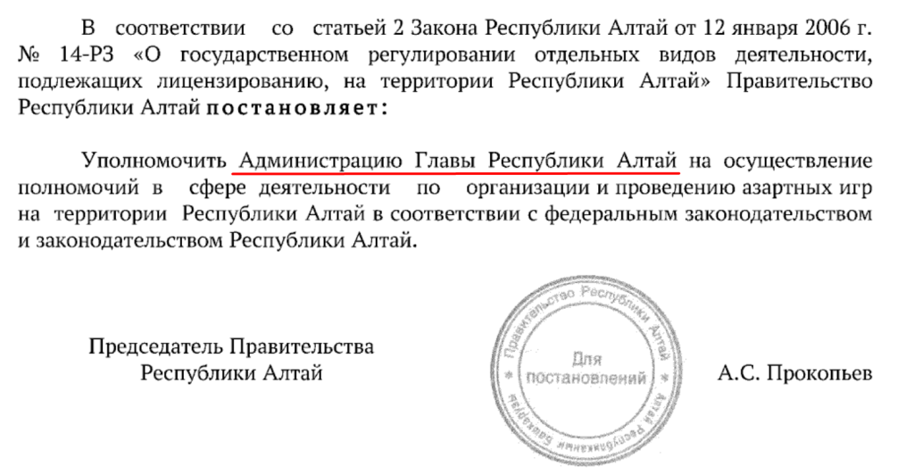 скрин скрин