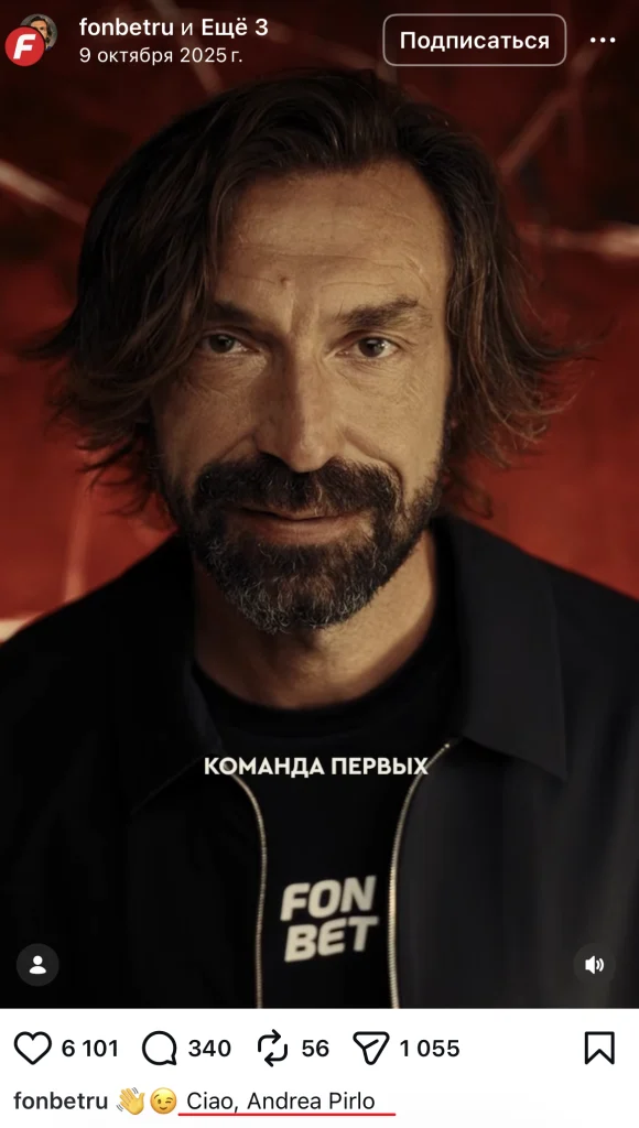 скрин скрин