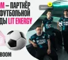 BETBOOM - LIT ENERGY