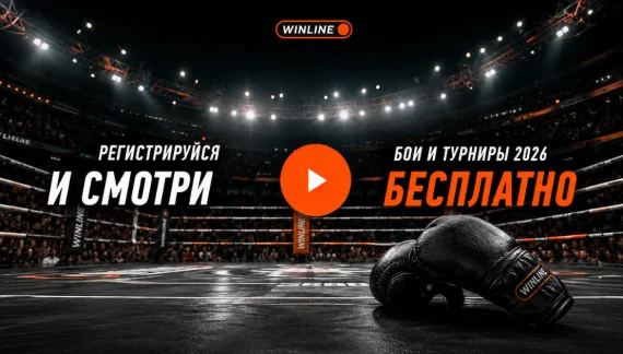 кнопка кнопка