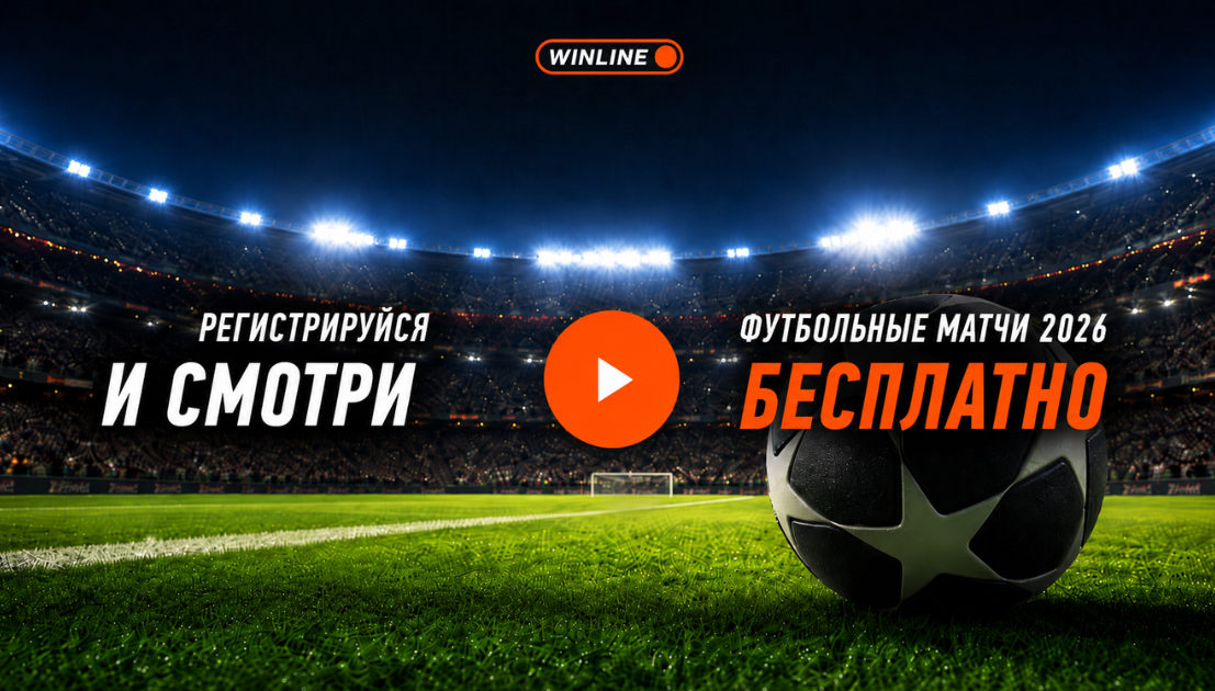 Кнопка Кнопка