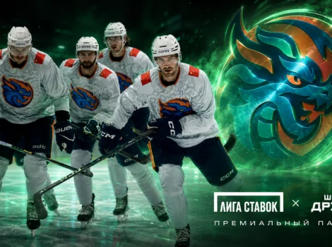 Лига Ставок - Шанхай Дрэгонс