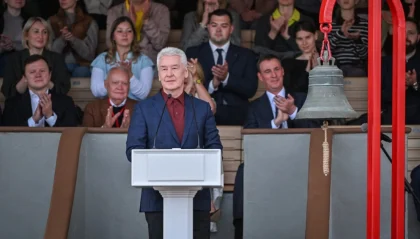 Собянин