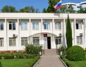 Хостинский суд