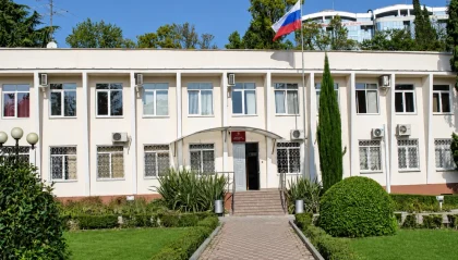 Хостинский суд