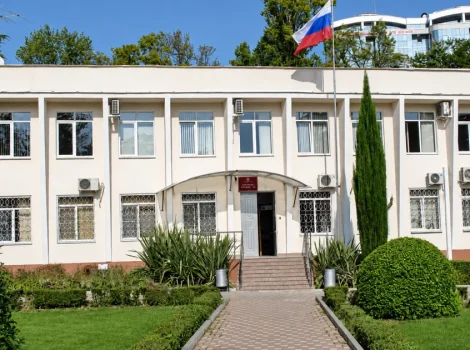Хостинский суд