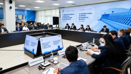 VI Международная олимпиада по финансовой безопасности