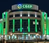 сбер банк