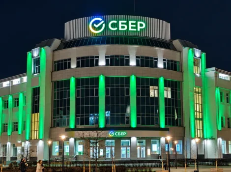 сбер банк