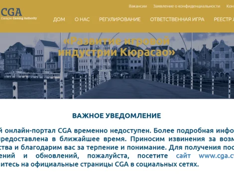 Скрин
