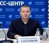 Александр Сосенков