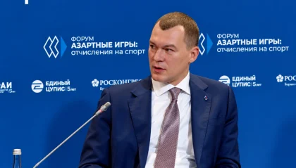 Дегтярев