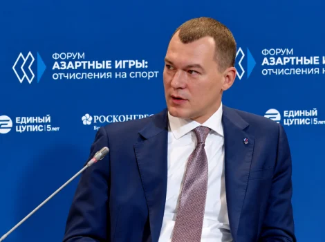 Дегтярев