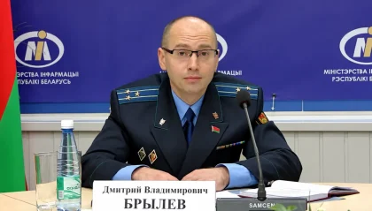 Дмитрий Брылев