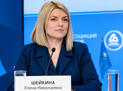 Елена Шейкина