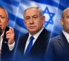 Претенденты на пост премьер-министра Израиля на фоне израильского флага