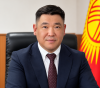 Кайрат Маматов