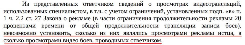 скрин скрин
