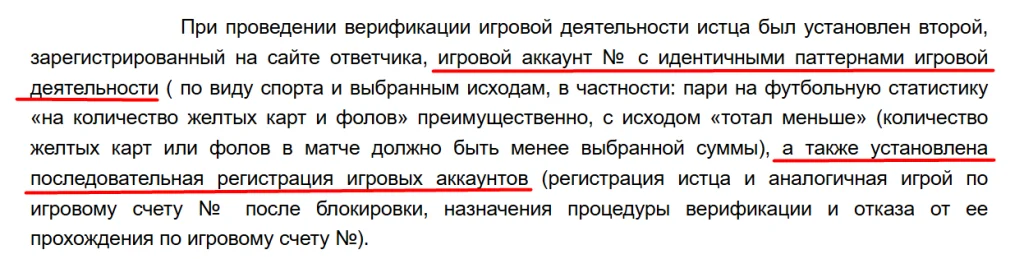 скрин 300 скрин