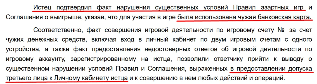 скрин 301 скрин