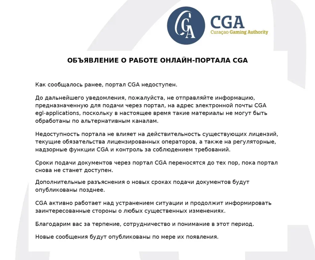 скрин скрин