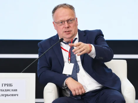 Владислав Гриб