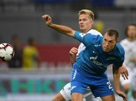 Прогноз на матч «Зенит» – «Рубин» 21.09.2019